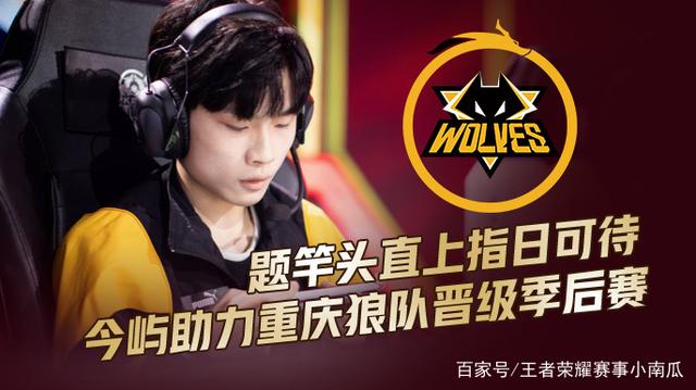 ThunderTalk Gaming 发布了阵容的第一阶段： HOYA ， Beichuan ， SeTab ， 1xn ， Feather