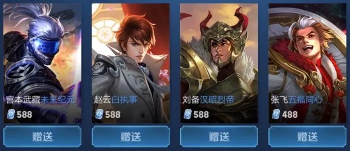 密编排