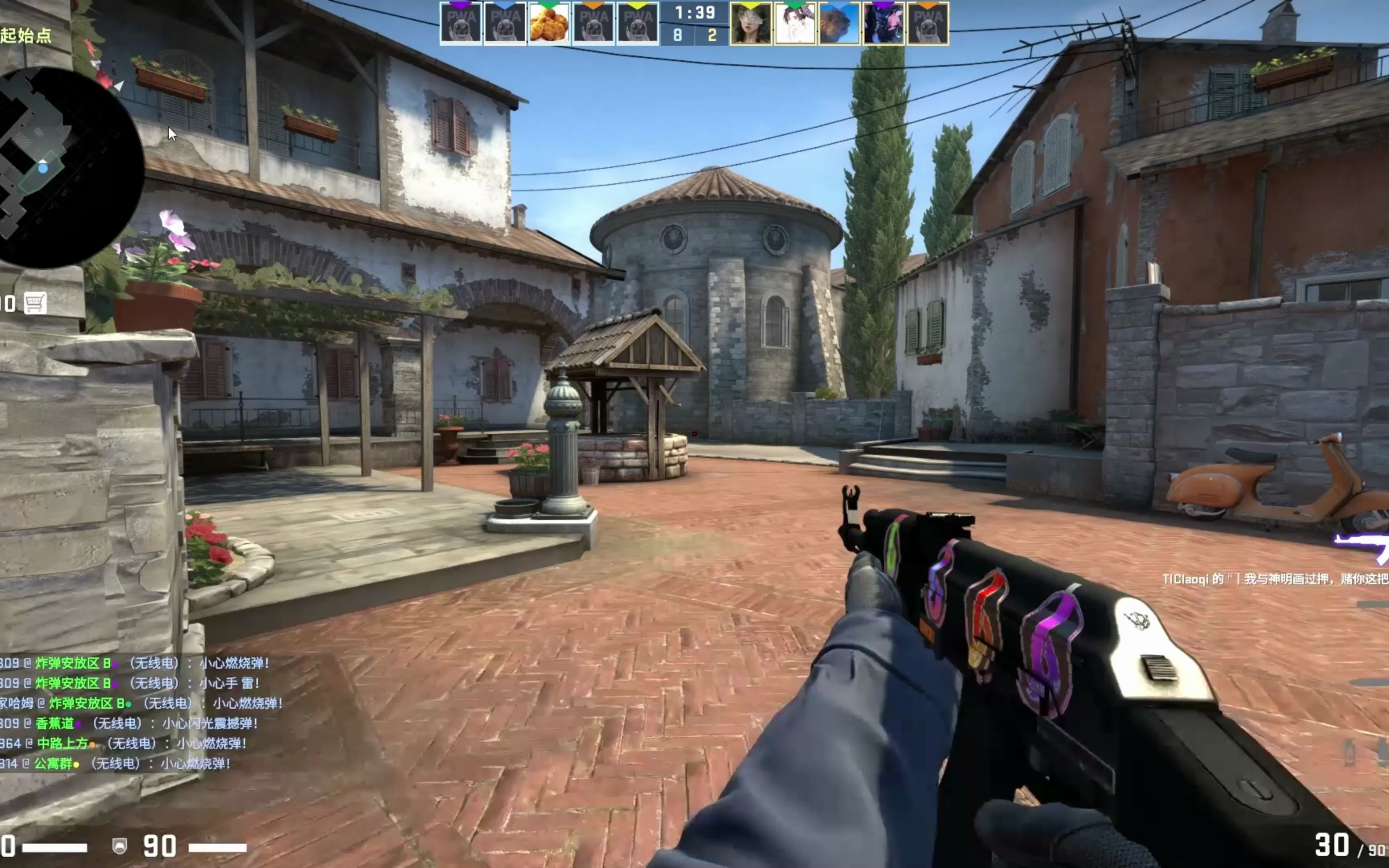 没必要那么恨他，对吧？ Xiaotian 的赵信在场上游走，刺穿了 Scout ， Weibo Gaming 先拿到赛点