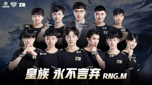 灾难性的表现！TE战队在梦游，轻易地被 T1 击败；！ T1 1-0 TE