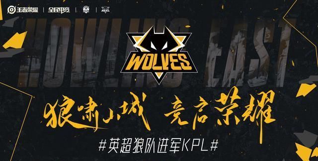 Bilibili Gaming 在 LPL 2025 年第二阶段季后赛中强势开局