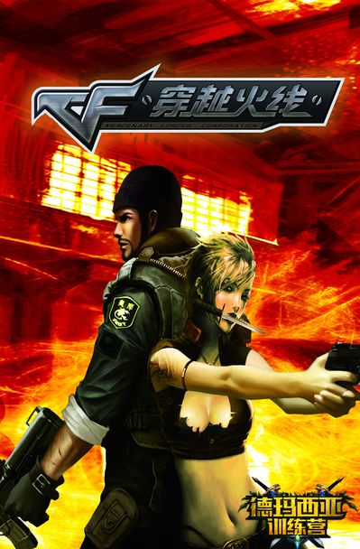 RNG教练：虽然进季后赛的机会不大 但大家没有放弃 这就是电竞精神