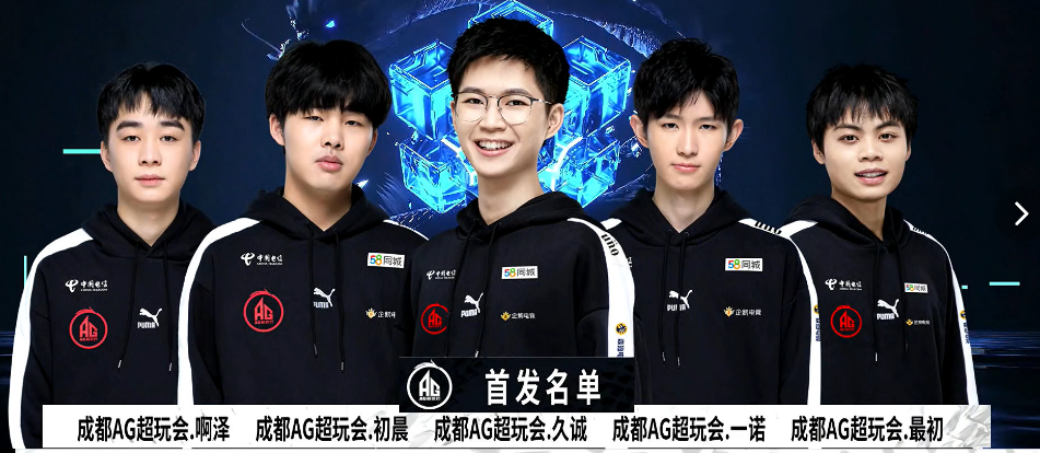 FaZe Clan 与 s1mple 对阵 Liquid 在 IEM Dallas 2025 小组赛中