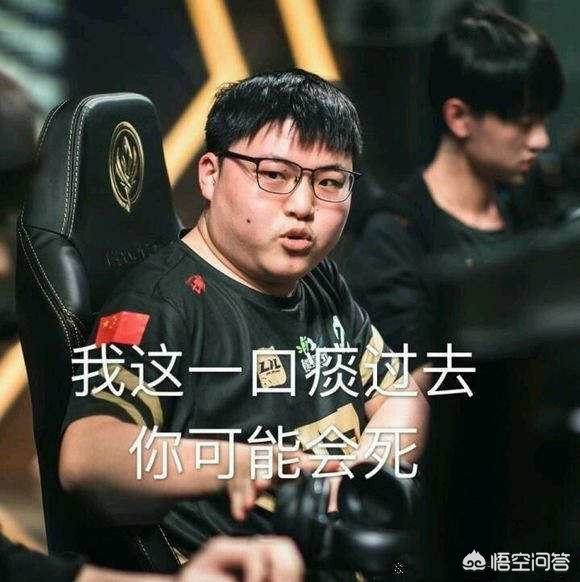 LPL夏季赛登峰组最数据：Light拿下最高场均KDA