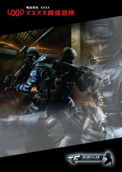 CSGO Major预选赛，A队再被淘汰，还能进Major吗？