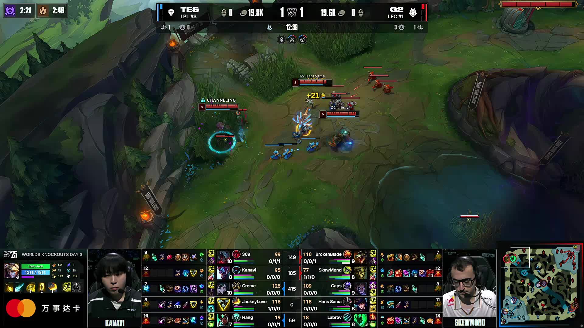 LCS公告：疫情原因，Lock In小组赛将以线上赛方式进行