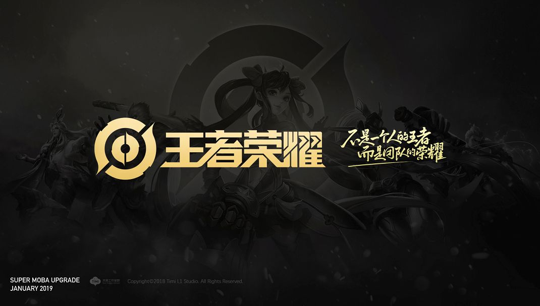 Doinb斩获LPL第四&第五周最佳选手！最佳新秀UP打野Junhao
