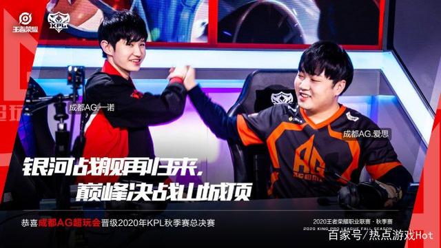 际舞台的高